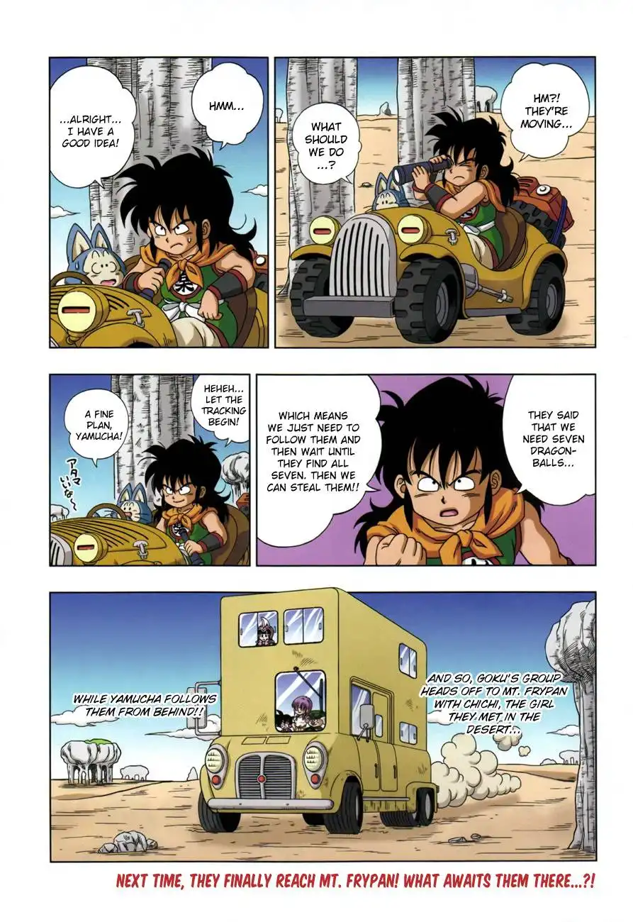 Dragon Ball Sd Chapter 7 20